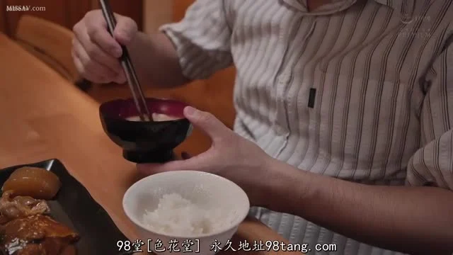 [PRED-243] Chồng đi công tác, bố chồng giúp con dâu thoải mãn cơn dâm